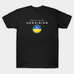 Proud to be Ukrainian T-Shirt